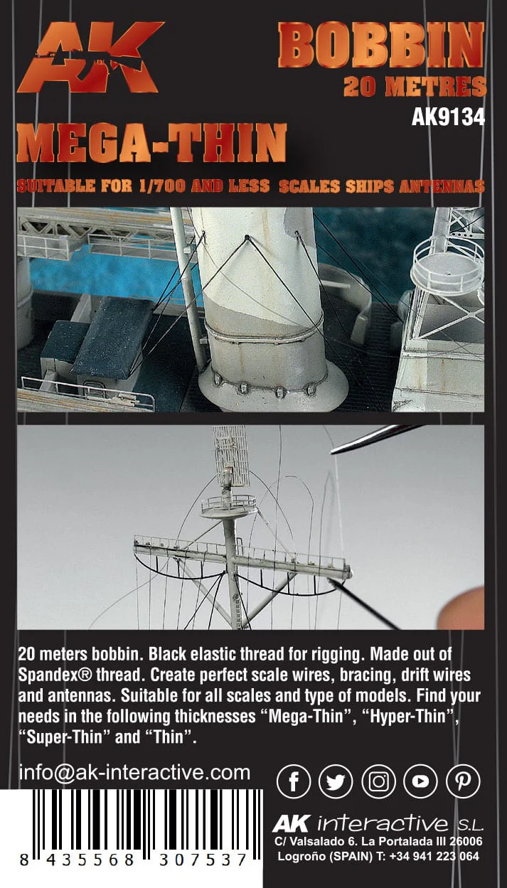 ELASTIC RIGGING BOBBIN MEGA-THIN (SUITABLE FOR 1:700 AND SMALLER SCALES) - Image 2