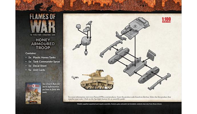 Honey Armoured Troop (MW) - Image 2