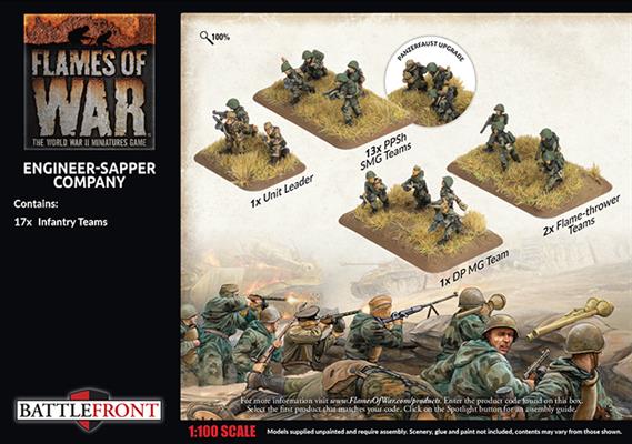 Engineer-Sapper Company - Image 2