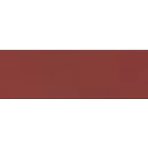 Model Color: 031 Tomatenrot (Flat Red), 17 ml (957) - Image 2