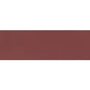 Model Color: 032 Bordeauxrot (Dark Red), 17 ml (946) - Image 2