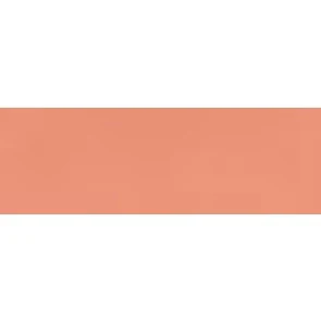 Model Color: 037 Lachsrosa (Salmon Rose), 17 ml (835) - Image 2