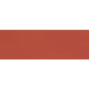 Model Color: Rotorange (Amarantha Red) )36) - Image 2