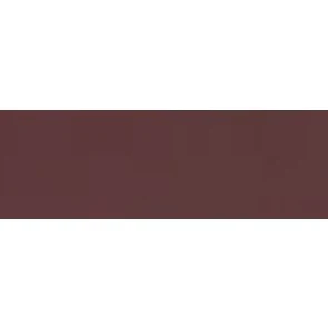Model Color: 137 Oxidrot (Cavalry Brown), 17 ml (982)