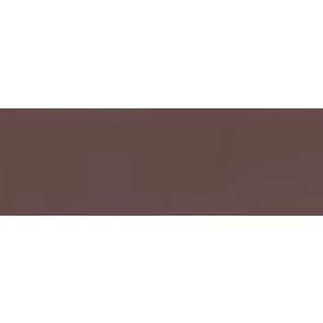Model Color: 138 Lehmbraun (Saddle Brown), 17 ml (940)