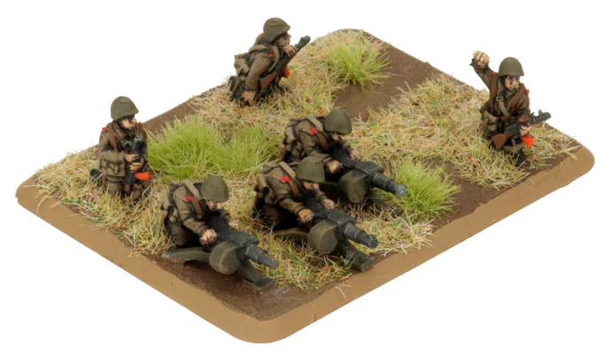 Motor Rifle Weapons