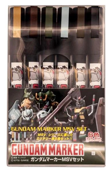 Mr Hobby - Gunze: Mr Hobby -Gunze Gundam Marker MSV Set