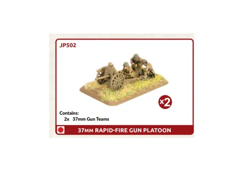 37mm Rapid-fire Gun Platoon (x2) - Image 2