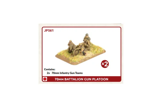 70mm Battalion Gun Platoon (x2) - Image 2