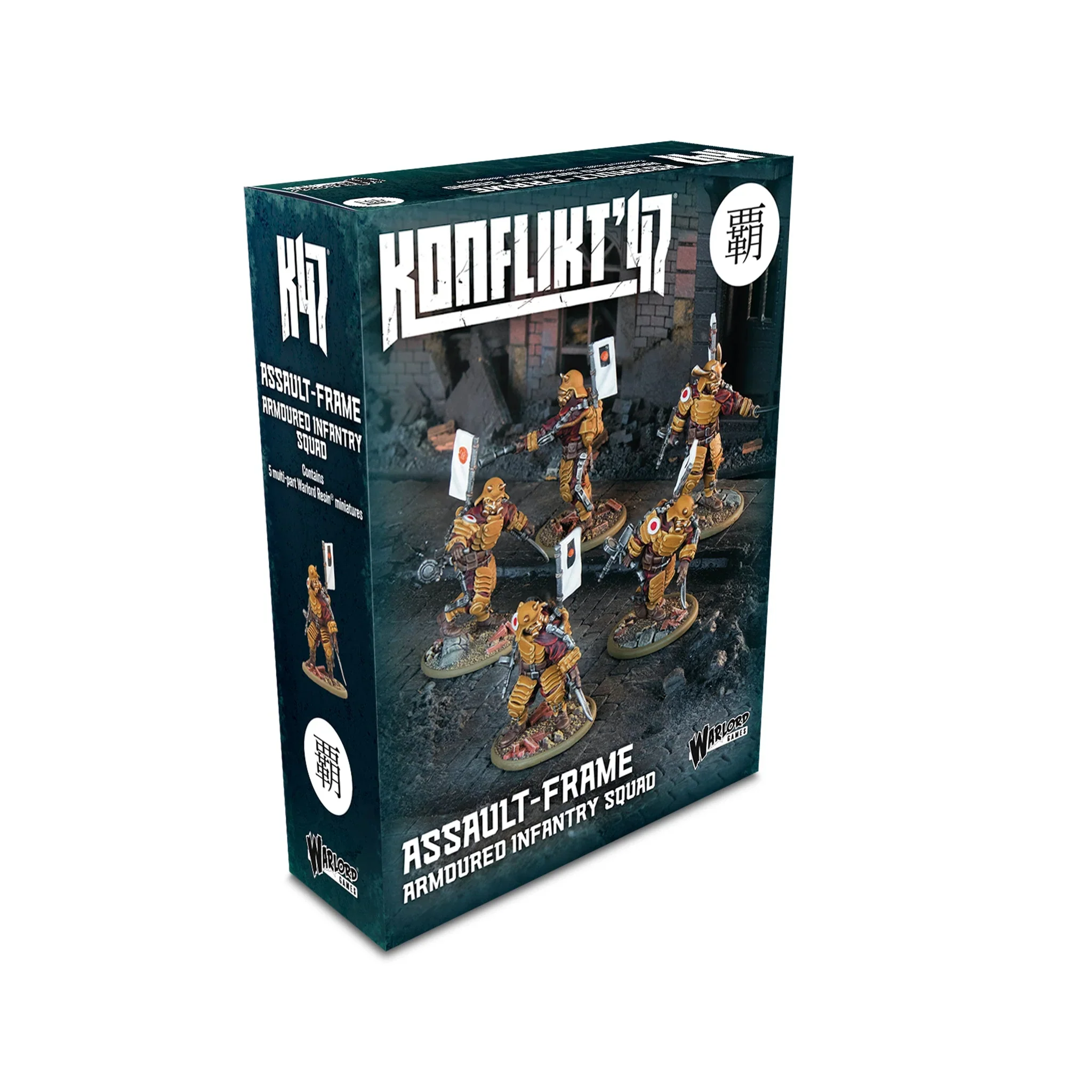 Preorder - Konflikt '47 Empire of Japan Assault-Frame Armoured Infantry Squad