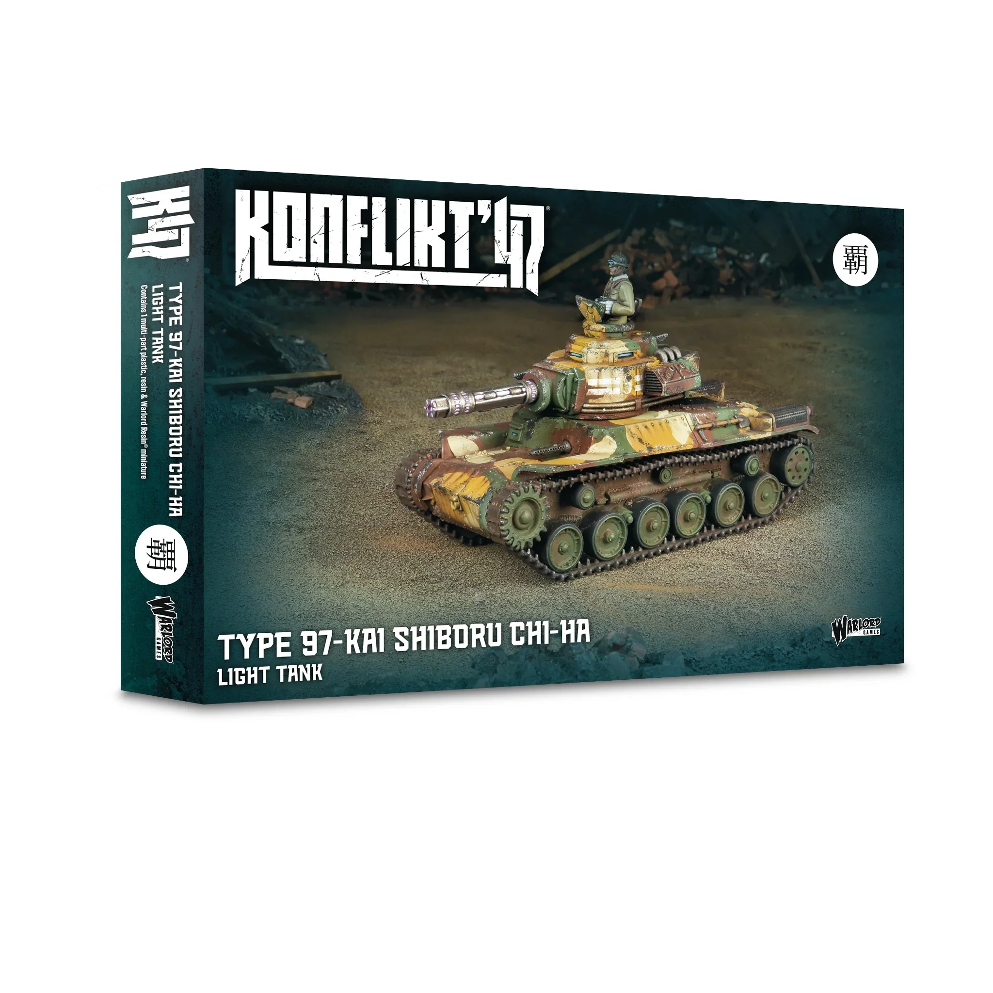 Preorder - Konflikt '47 Empire of Japan Type 97-Kai Shiboru Chi-Ha Light Tank