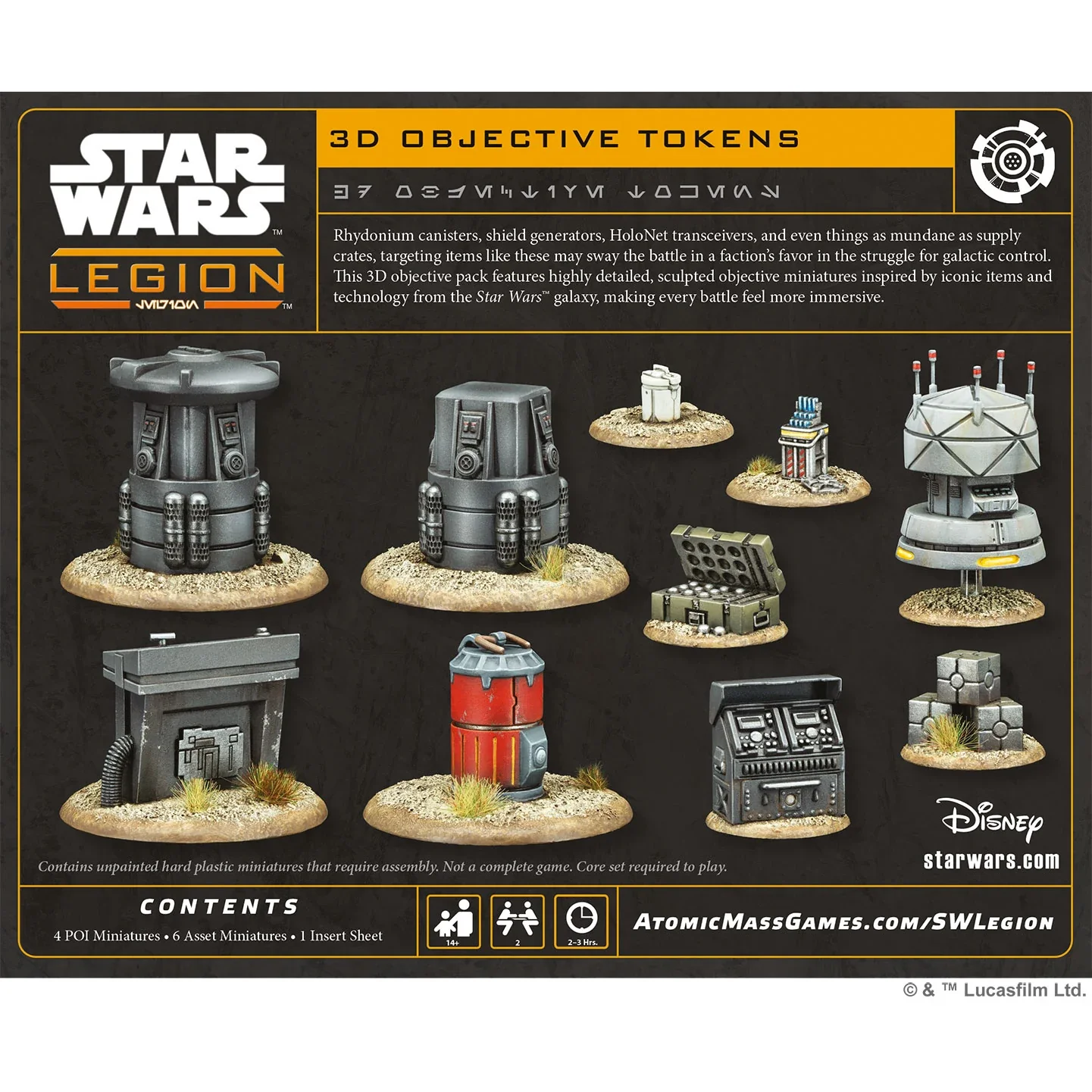 Star Wars: Legion – 3D Objective Tokens - Image 3