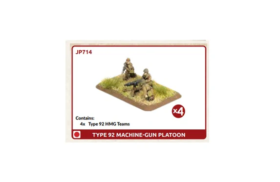 Type 92 Machine-gun Platoon (x4) - Image 2