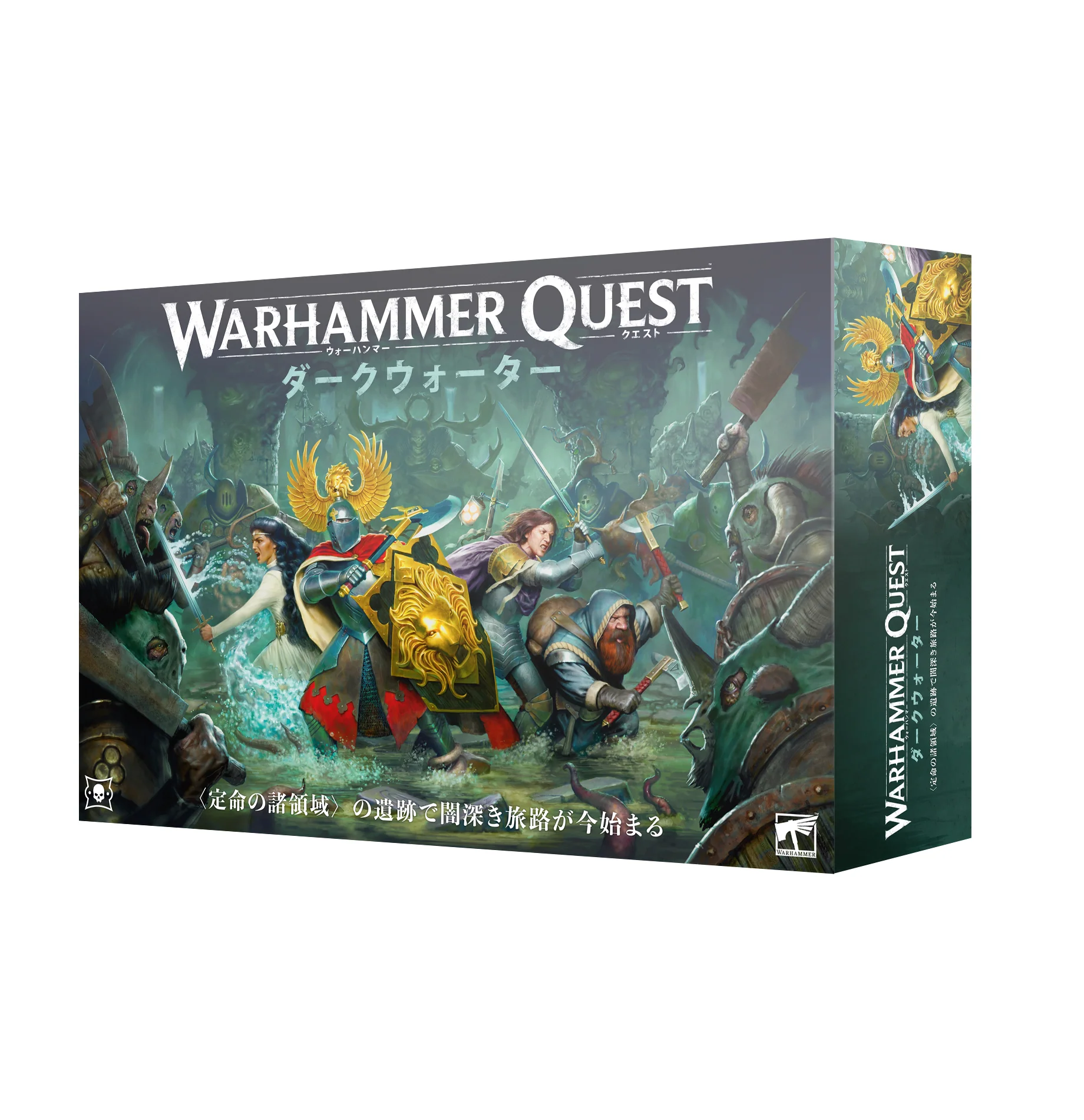 Warhammer Quest Darkwater ENG