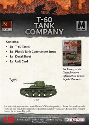T-60 Tank Company - Image 7