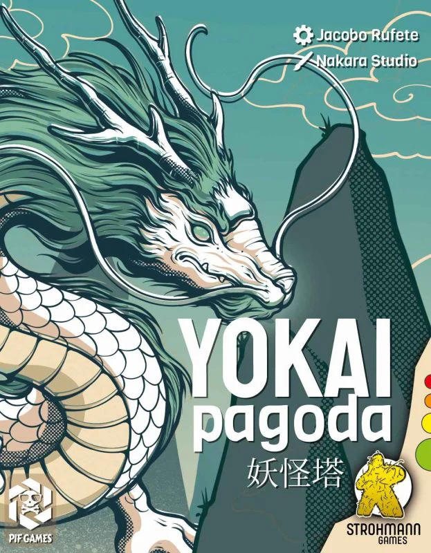 Yokai Pagoda - DE