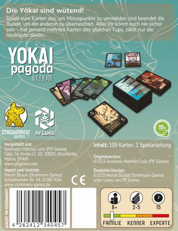 Yokai Pagoda - DE - Image 2